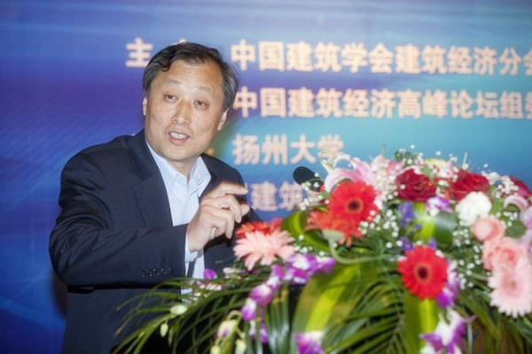 低收入家庭标准_低收入住房解决途径